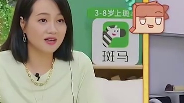 当大男子主义遇上恋爱脑，聂远秦子越真是一个愿打一个愿挨！