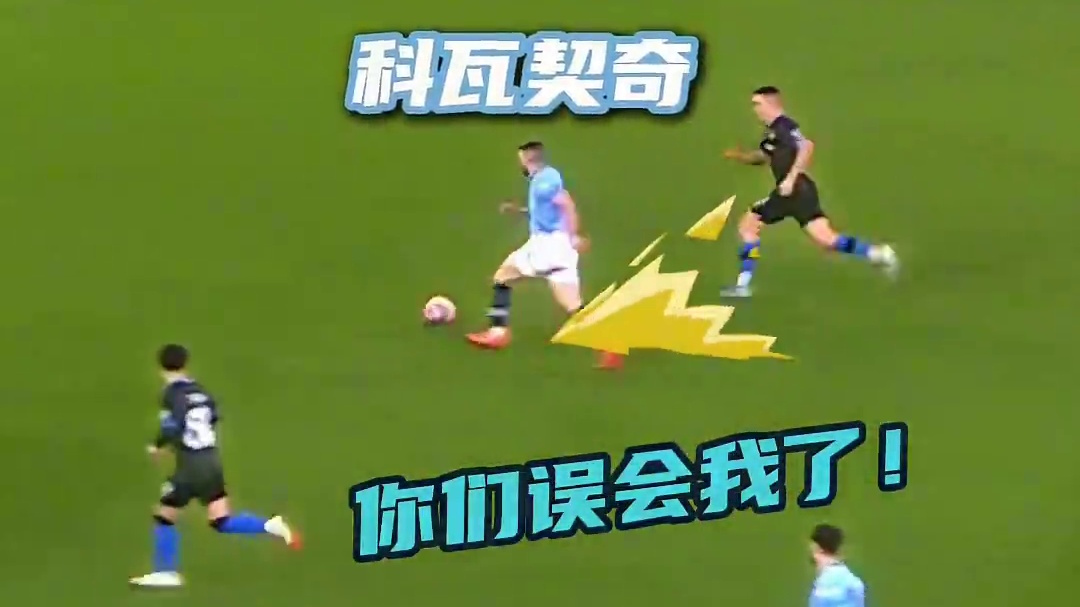 这是蝰蛇专武带给我的自信