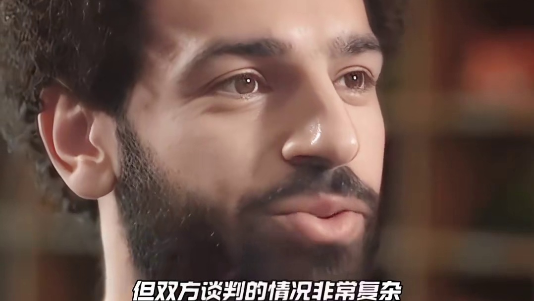 萨拉赫想维持35万镑周薪 在用沙特报价施压利物浦