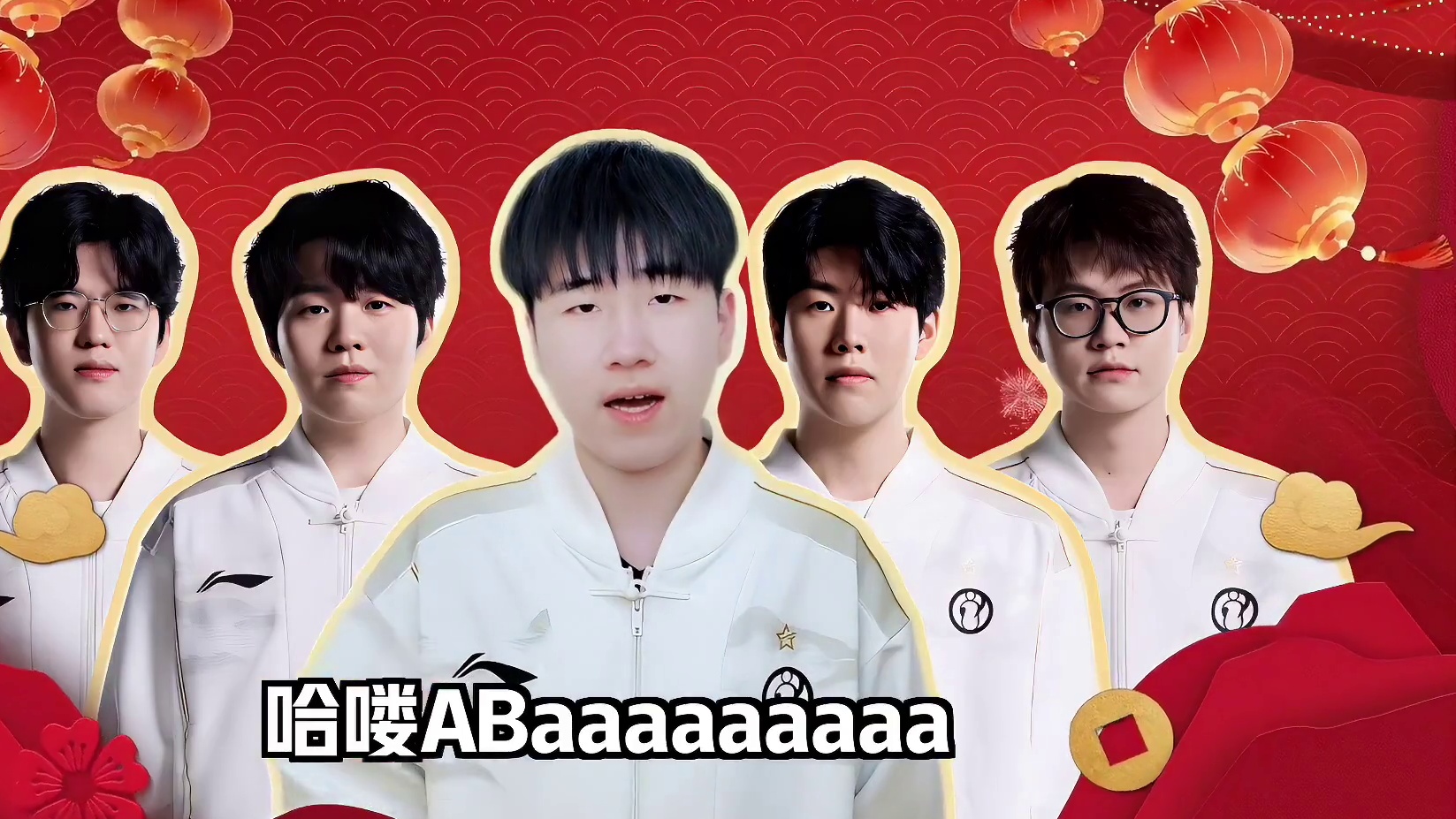 Gala送来的新年祝福！