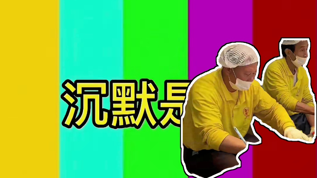 花61.3元尝尝上海手工蛋卷天花板！！没想到原味的最好吃！？