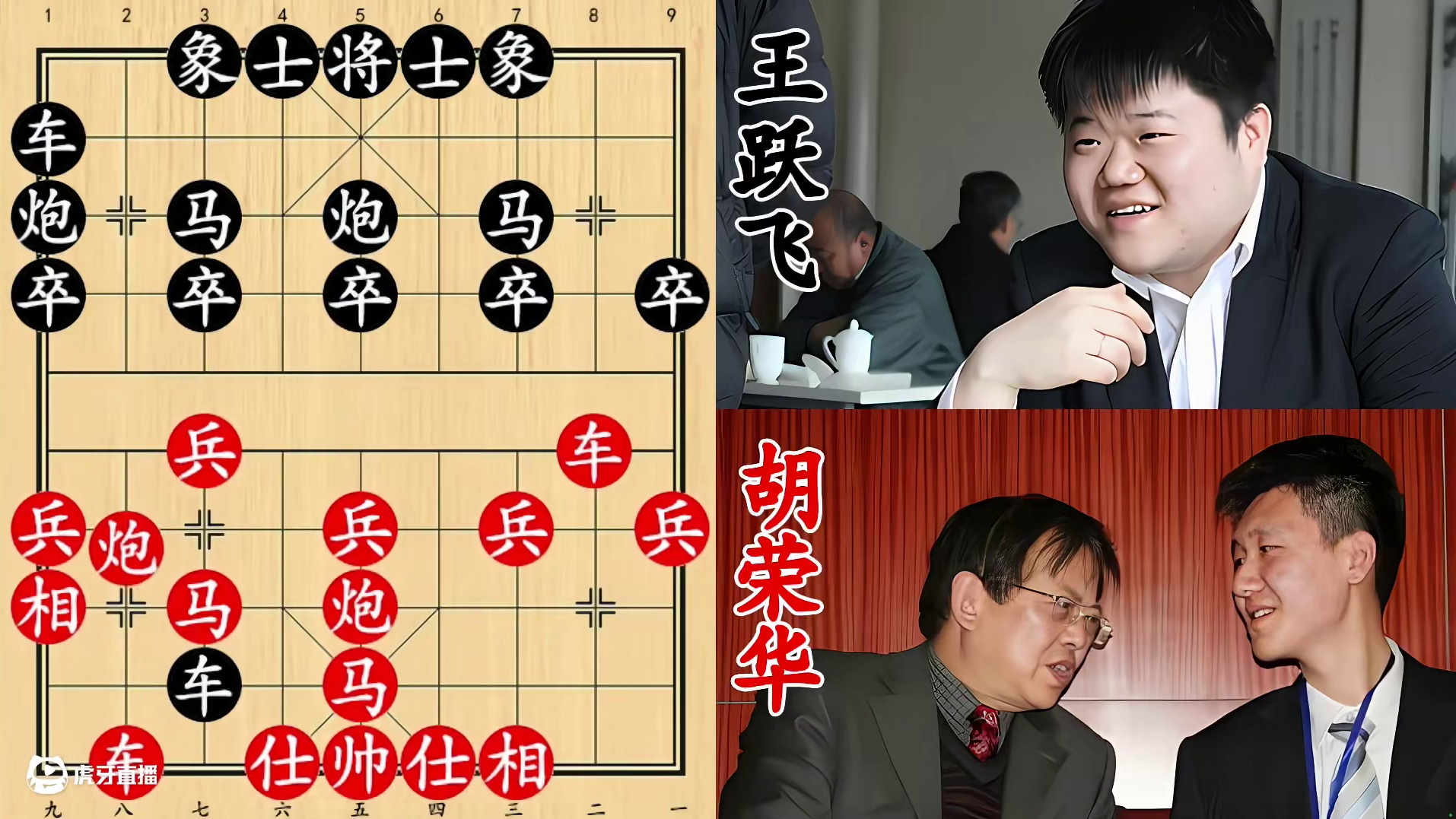 胡荣华外马盘河吊打外挂爱好者！四面楚歌，投降也杀！