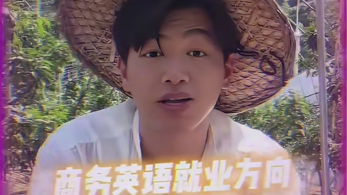 这套话术下去，直接给老外哄的一愣一愣的