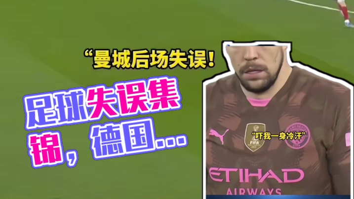 这样都进不了？