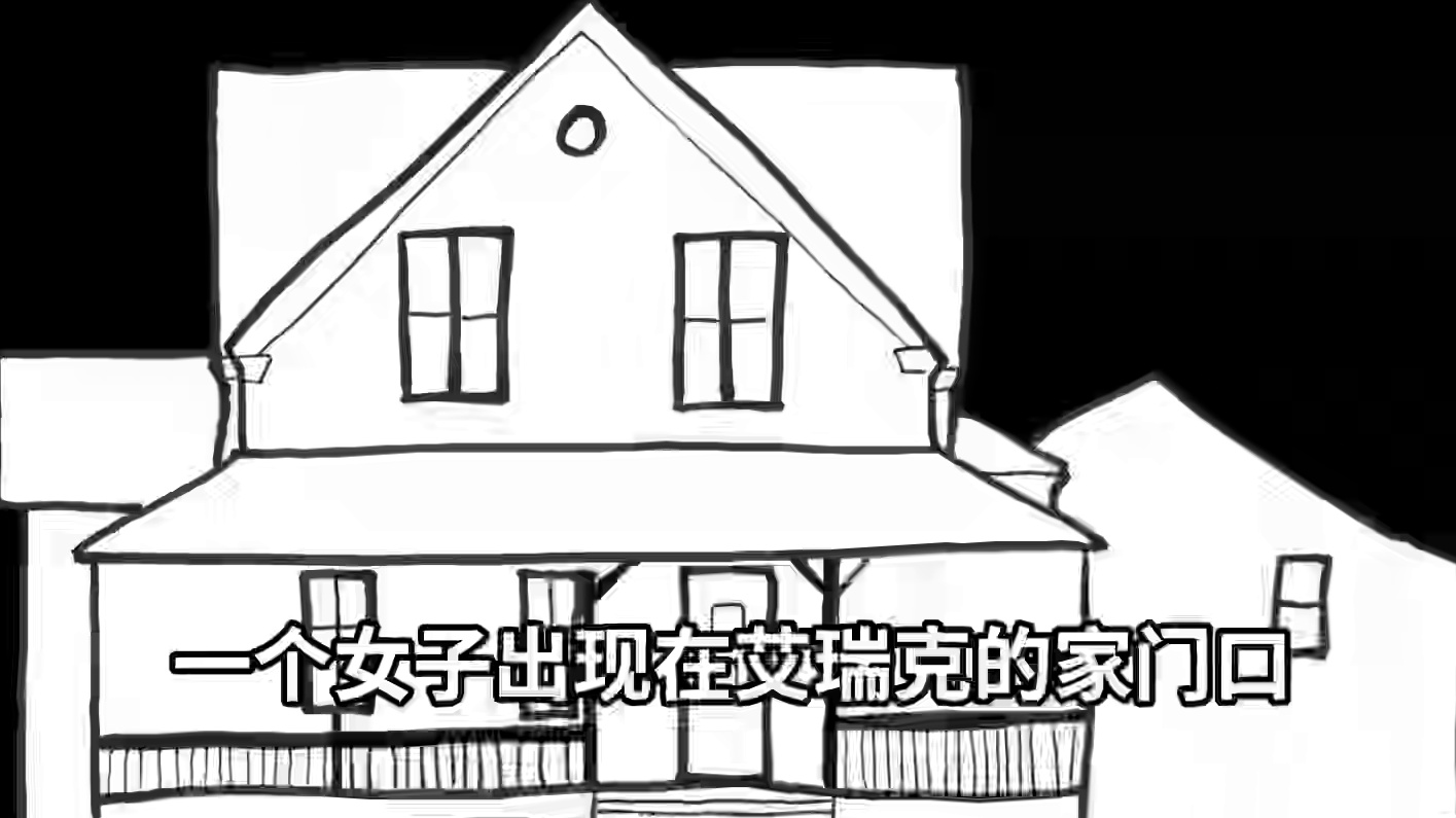 人生没你想象的那么糟糕