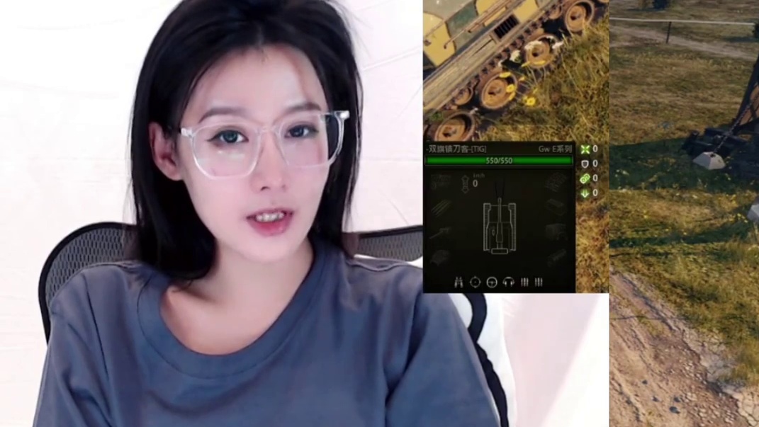 坦克世界【一团团】：拯救坦克世界女玩家