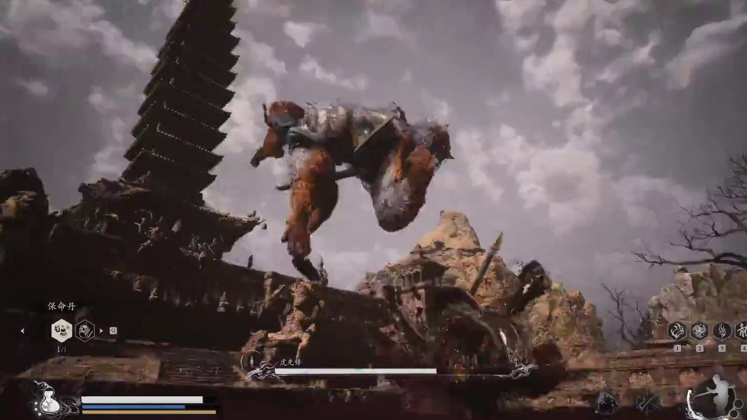 黑神话：悟空 有更新 接着能（nèng）-片段4