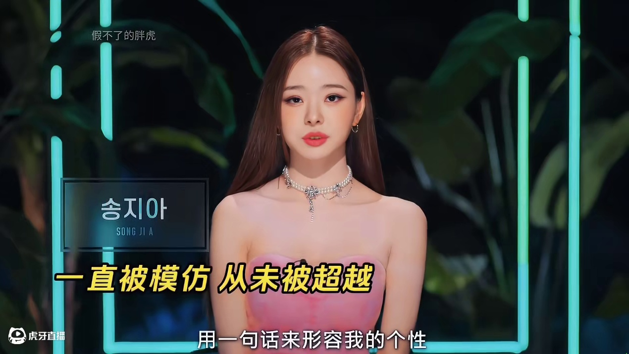 恋综史上最强的女人非她莫属了！