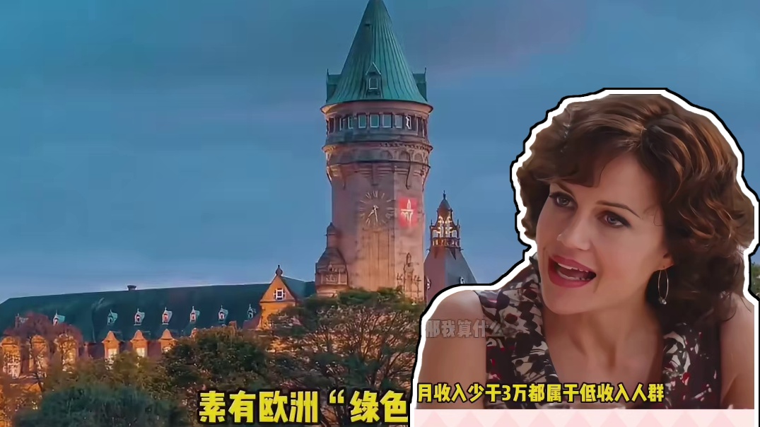 卢森堡说什么语言 我现在就学