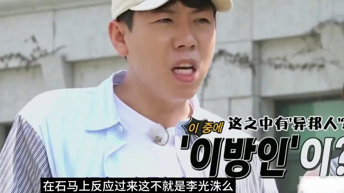 我每周都很痛（18）：卧底真的不是我