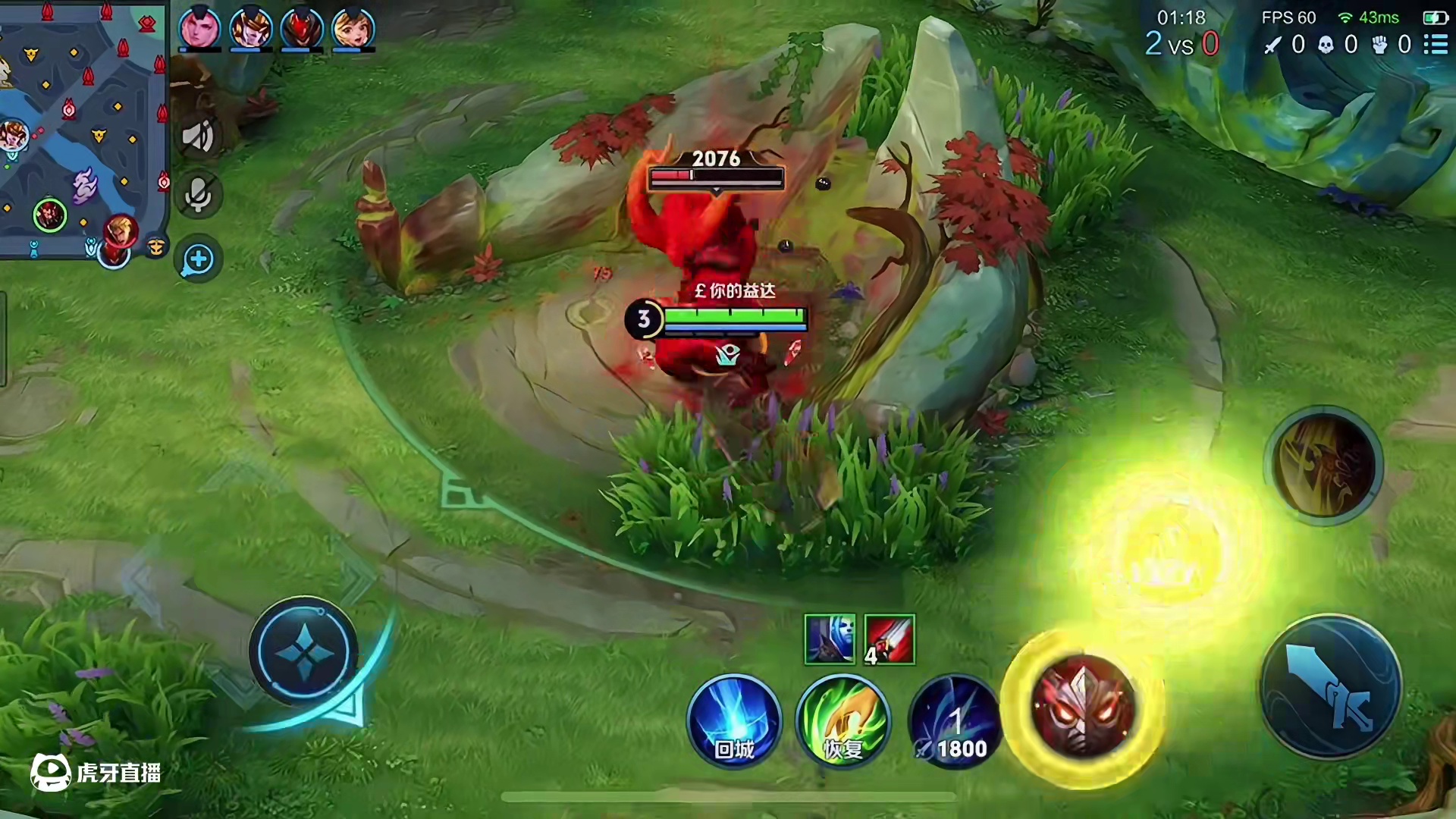 曜打野不是很强吗？典韦：我上去就是一顿乱砍！