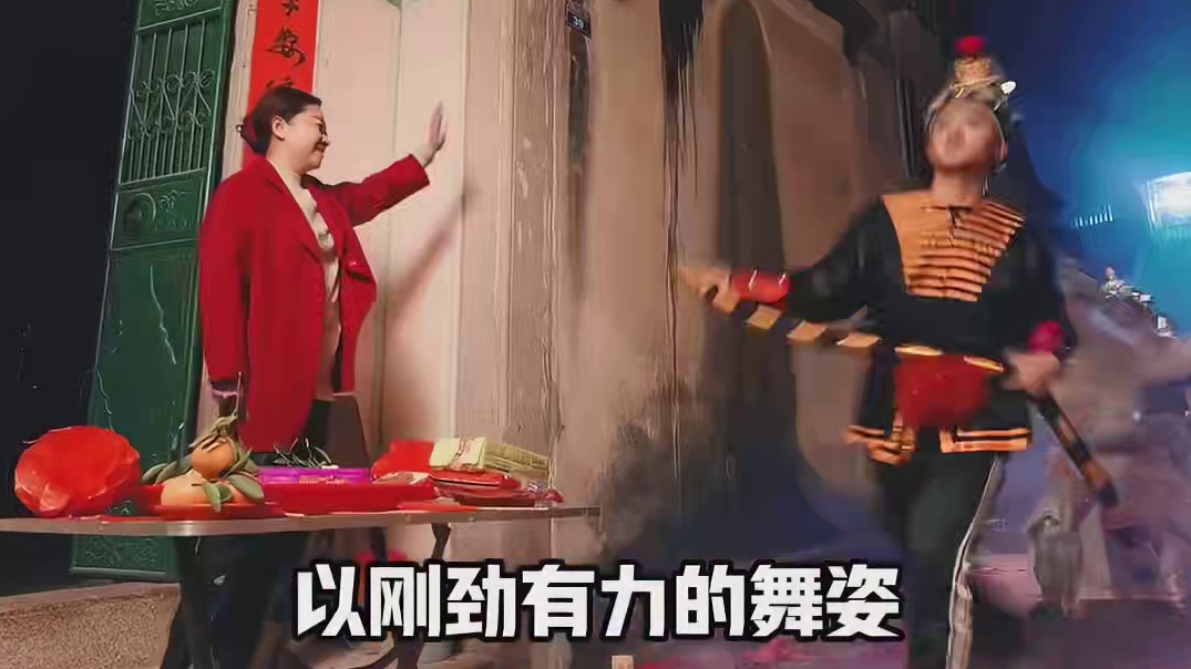 我嘞个超绝联动啊，直接把过年的健康氛围感狠狠拿捏了