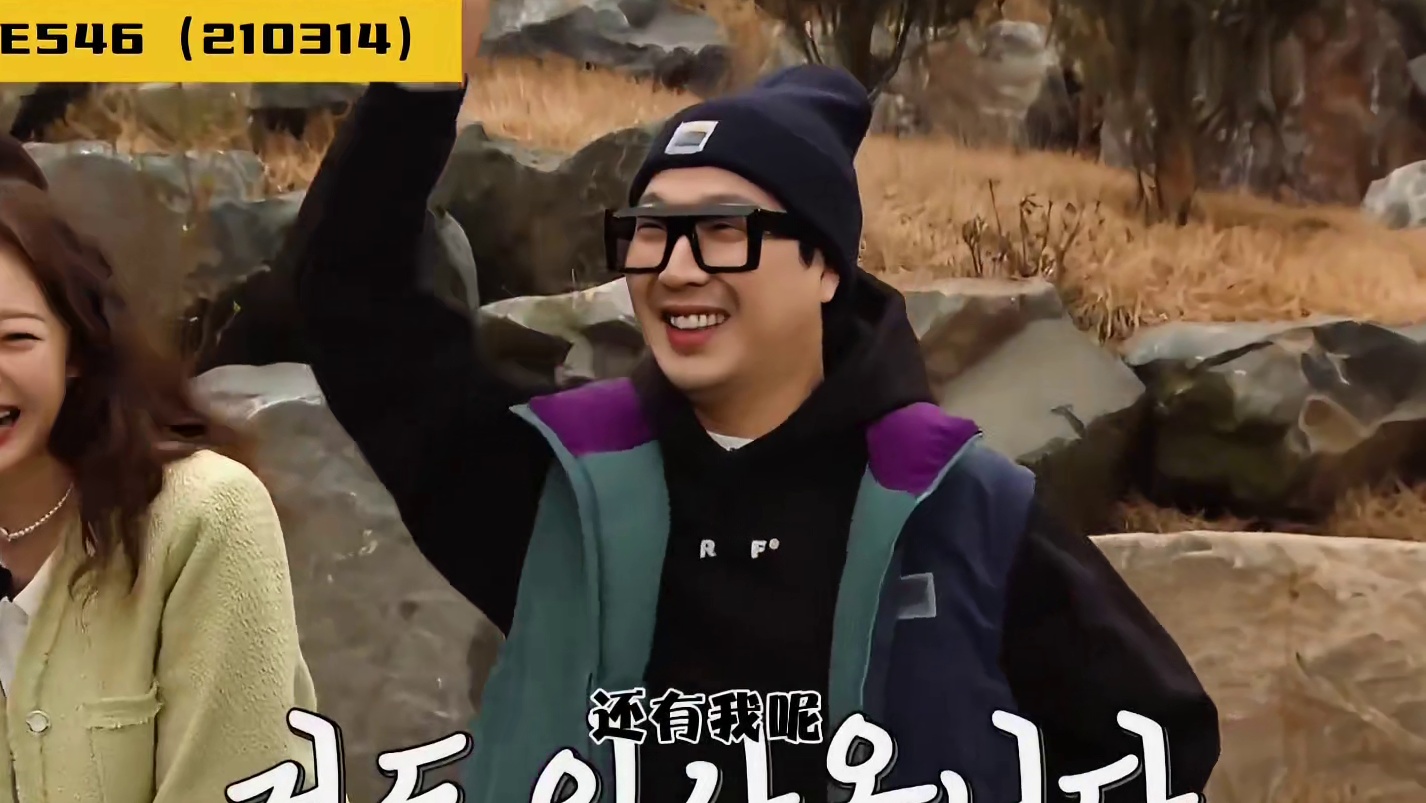 什么叫做综艺反应力，那就是嘴比脑子快