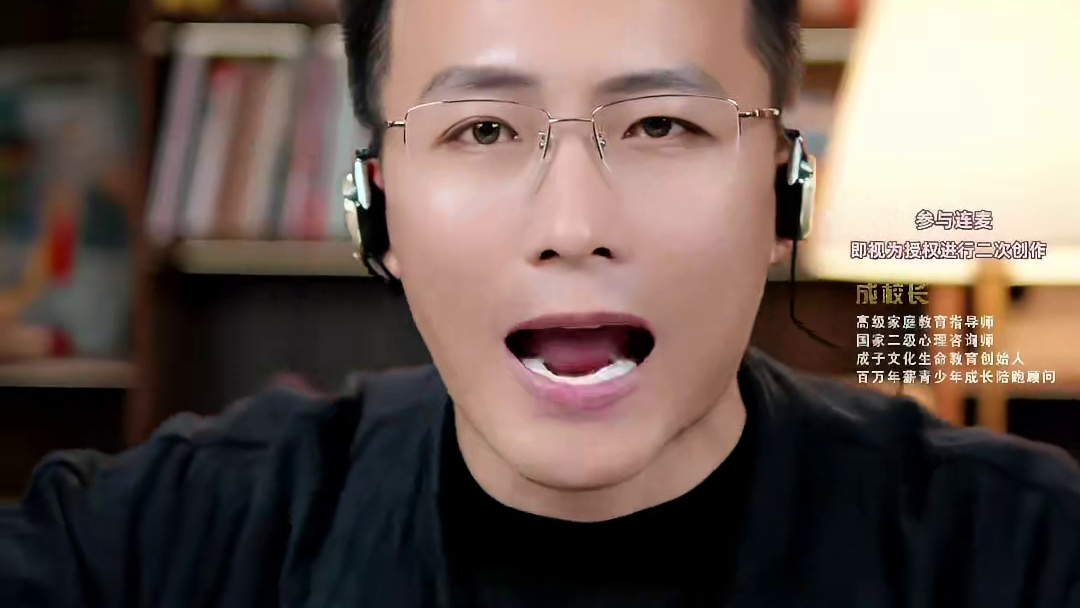 家长要面对现实，别给孩子太大压力#教育 #家庭教育 #智慧父母 #父母课堂