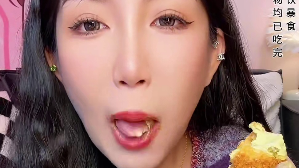 开工啦开工啦#一口下去超满足 #谁懂这一口的好吃程度 #下午茶甜品