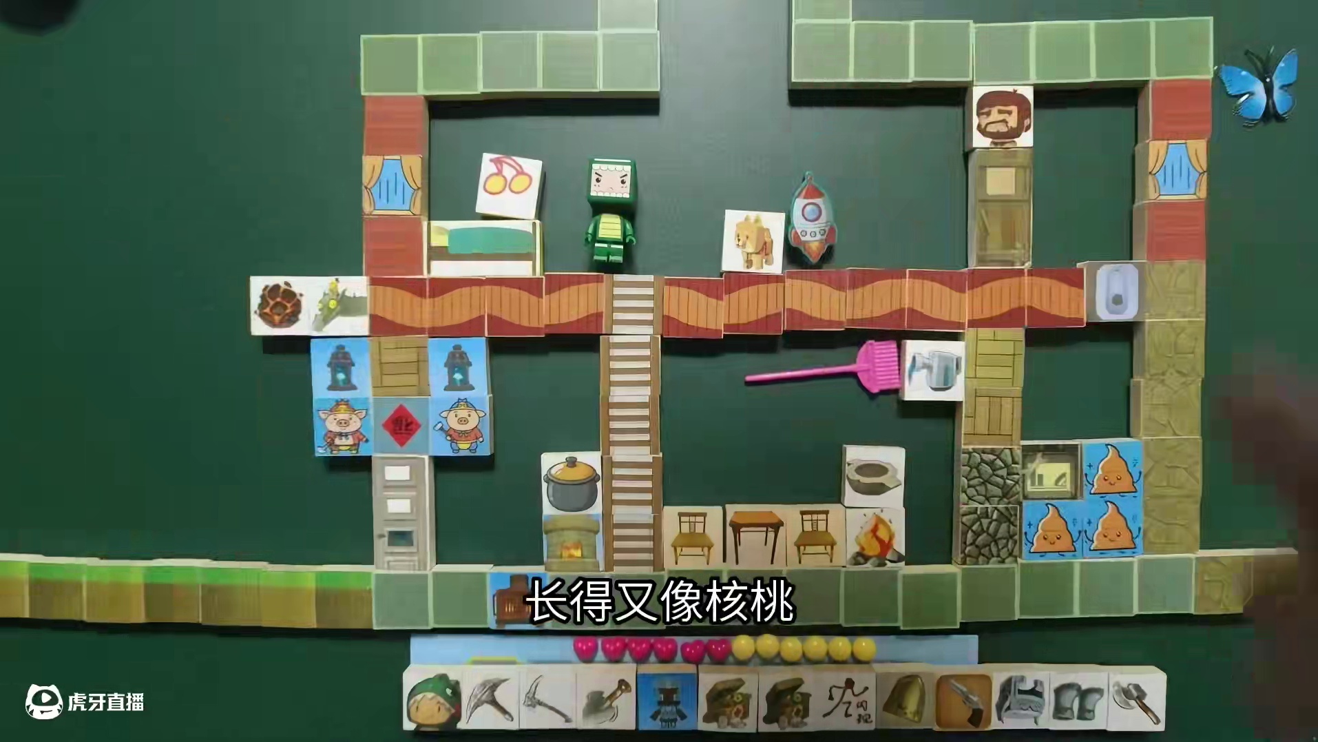 迷你世界手工动画，专家鉴定武器和宝物 #迷你新春激励计划 #迷你世界 #手工动画 #一起游戏年年有戏