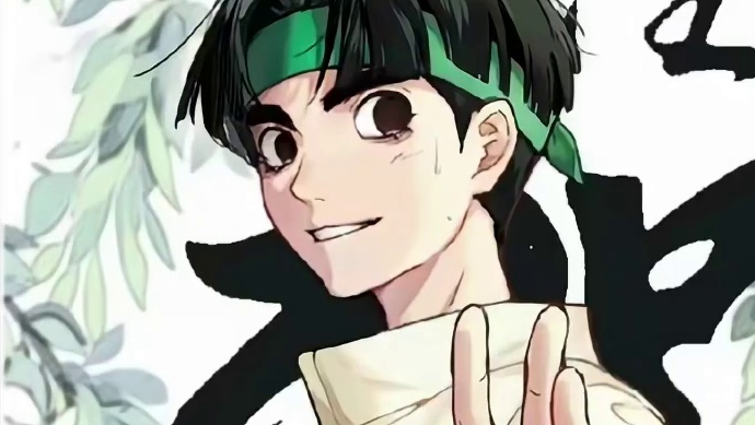 做了一年的教学视频了，屏幕前的你，现在是什么段位? #火影忍者手游