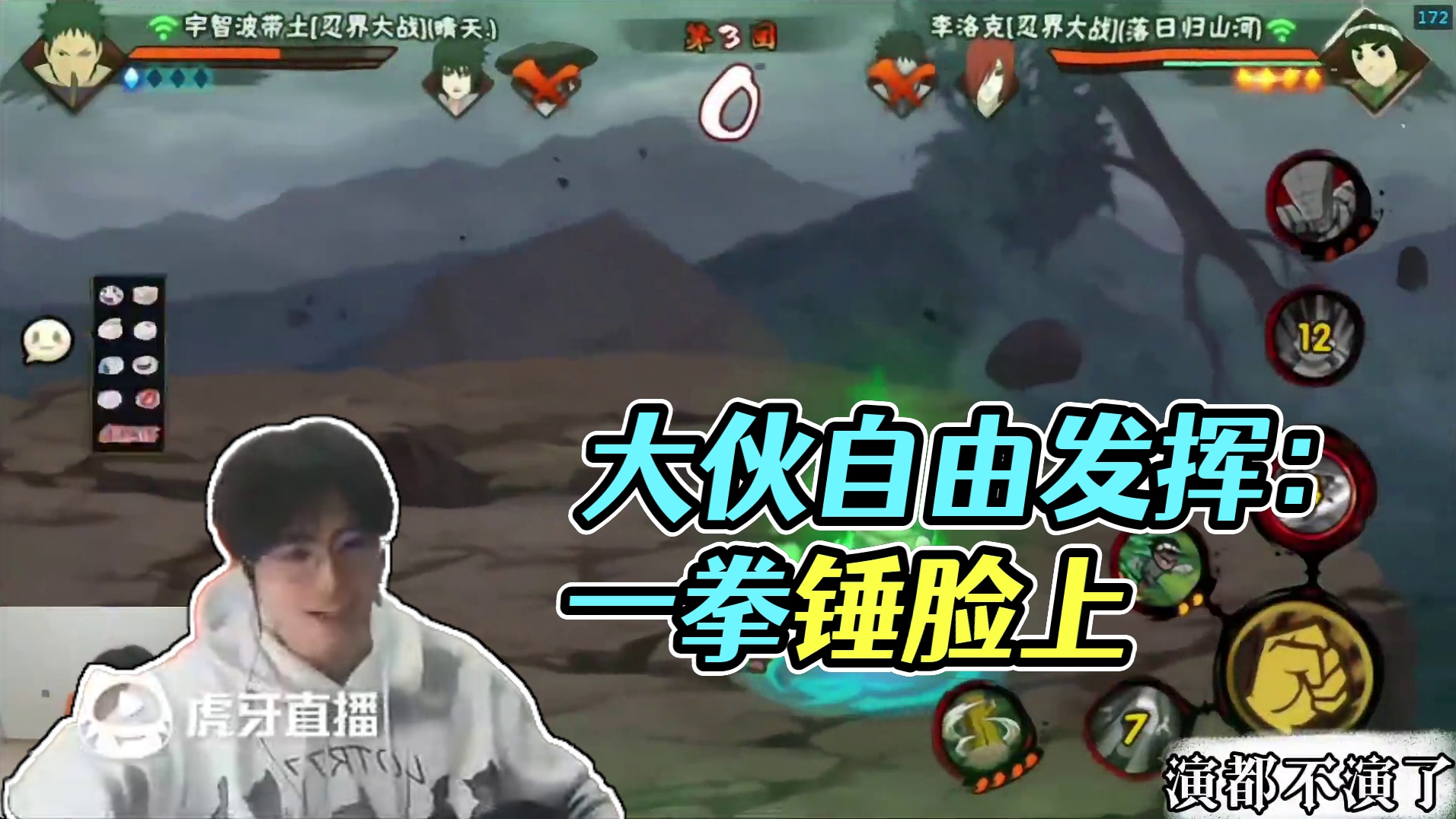 标题大伙自由发挥