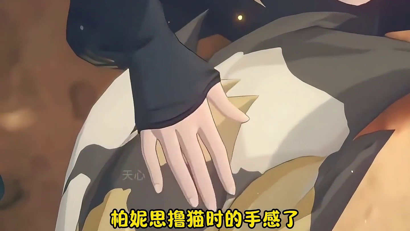 逐渐理解柏妮思#绝区零 #绝区零创作激励计划 #绝区零波可娜 #绝区零拓金日 #绝区零攻略杂谈