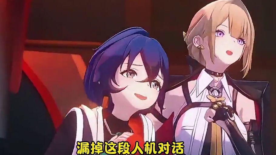 入机对话#绝区零 #绝区零创作激励计划 #绝区零耀嘉音 #绝区零伊芙琳 #绝区零拓金日