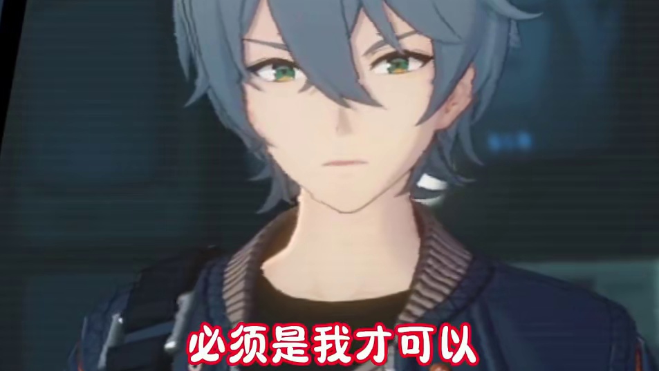 绿茶哥哥#绝区零 #绝区零创作激励计划 #绝区零哲 #闪耀的此刻 #绝区零拓金日