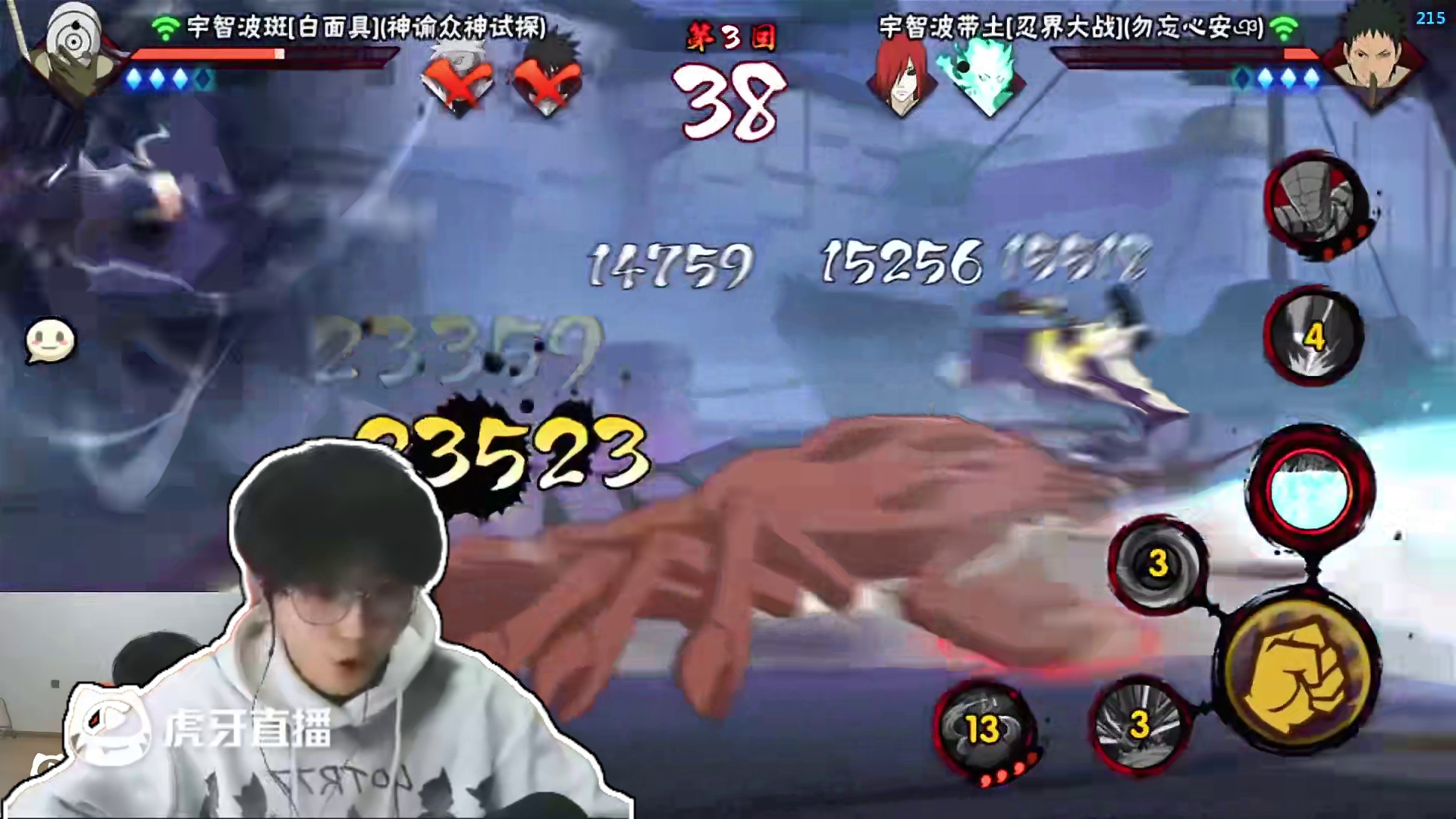 与全服第一的对决，带土还在蒸！ #火影忍者手游 #忍战带土