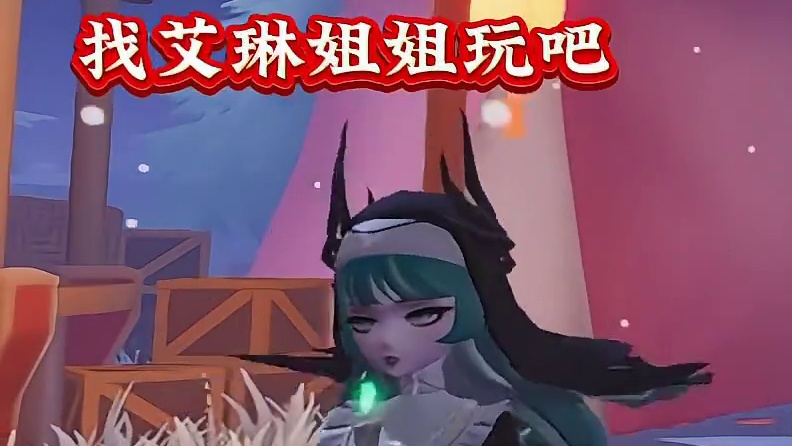 男人的胜负欲 #蛋仔派对#逃出惊魂夜