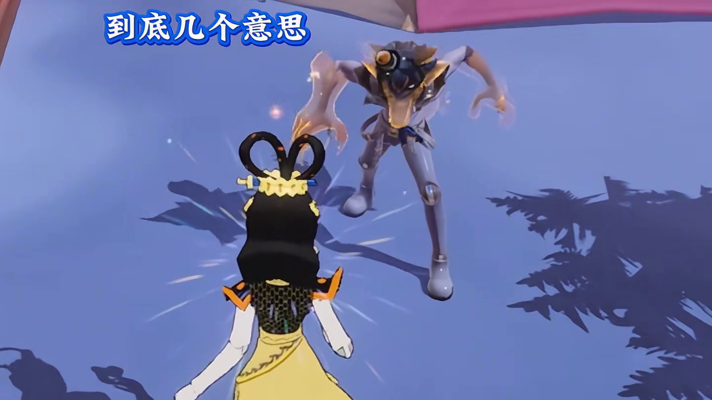 雷蒙德吃醋 #蛋仔蛇年巳不可挡 #逃出惊魂夜#蛋仔派对