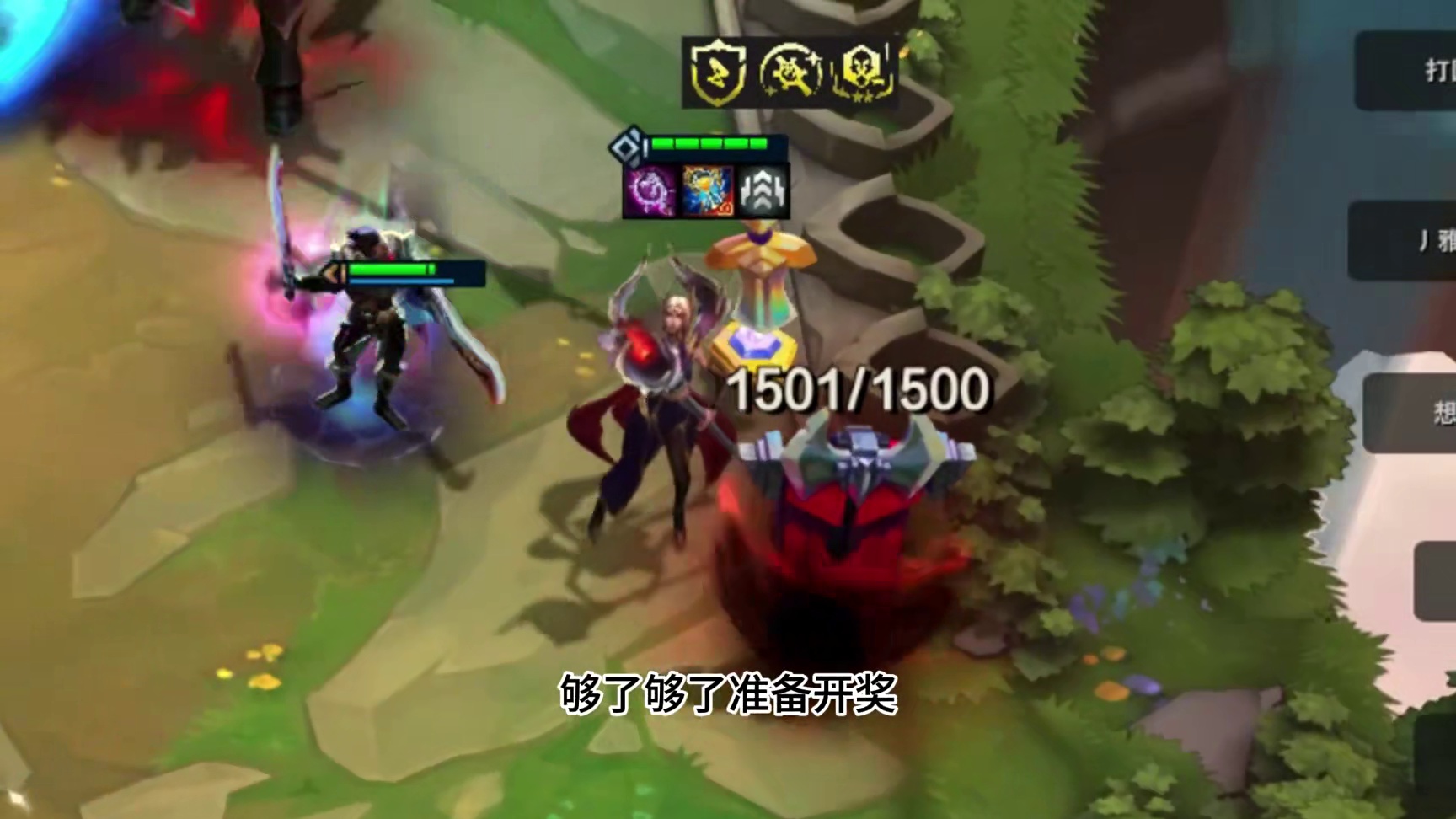 9征服三冠冕vs神装三星铁男 #金铲铲2025天选福星  #金铲铲之战 #金铲铲之战JOC7