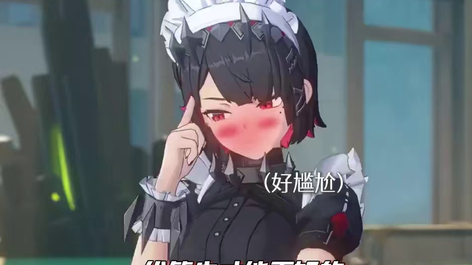 口出狂言？艾莲最尴尬的一集！ #绝区零 #二次元 #绝区零创作激励计划 #绝区零艾莲