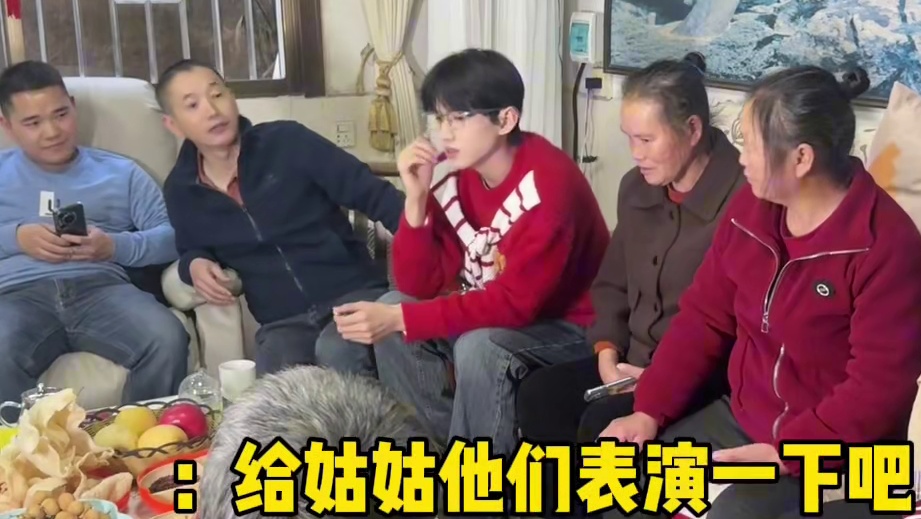 不是，真表演了你又不看#颜安 #搞笑 #抽象