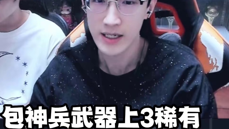 挑战全区全服！第一把毕业神兵！ 