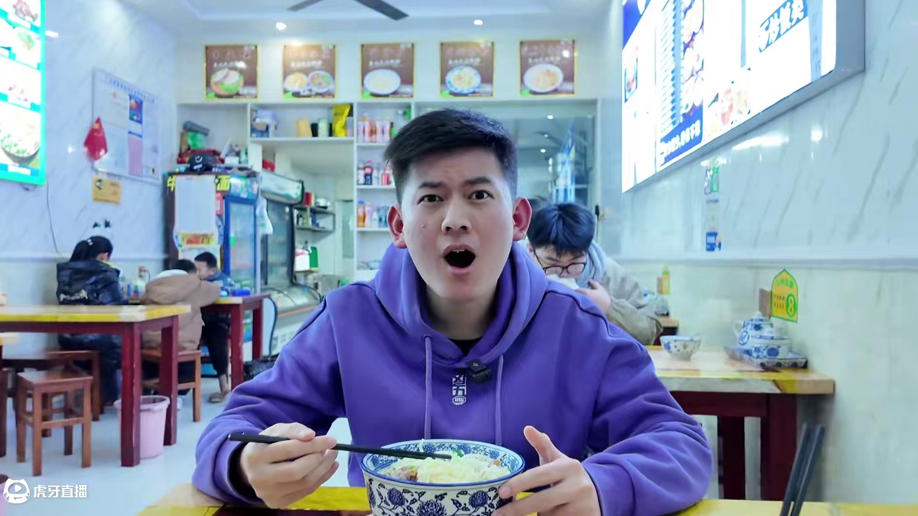 好饿呀，吃个拉面吧 #火影忍者手游