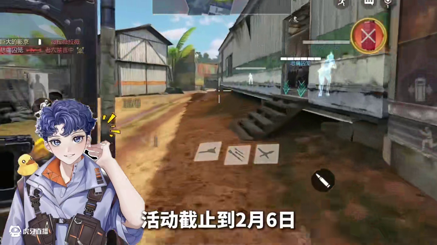 陆续恢复发货了，机不可失各位！#codm