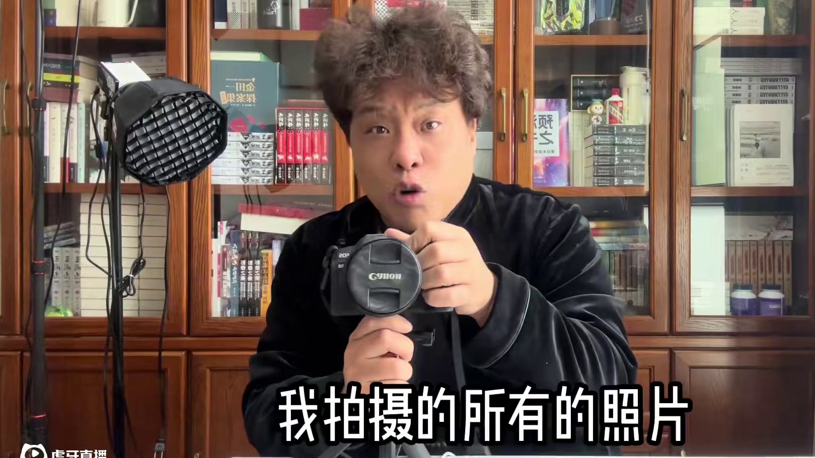 接片摄影 #接片 #摄影技巧 #摄影教学 #活动拍摄 #拍照技巧