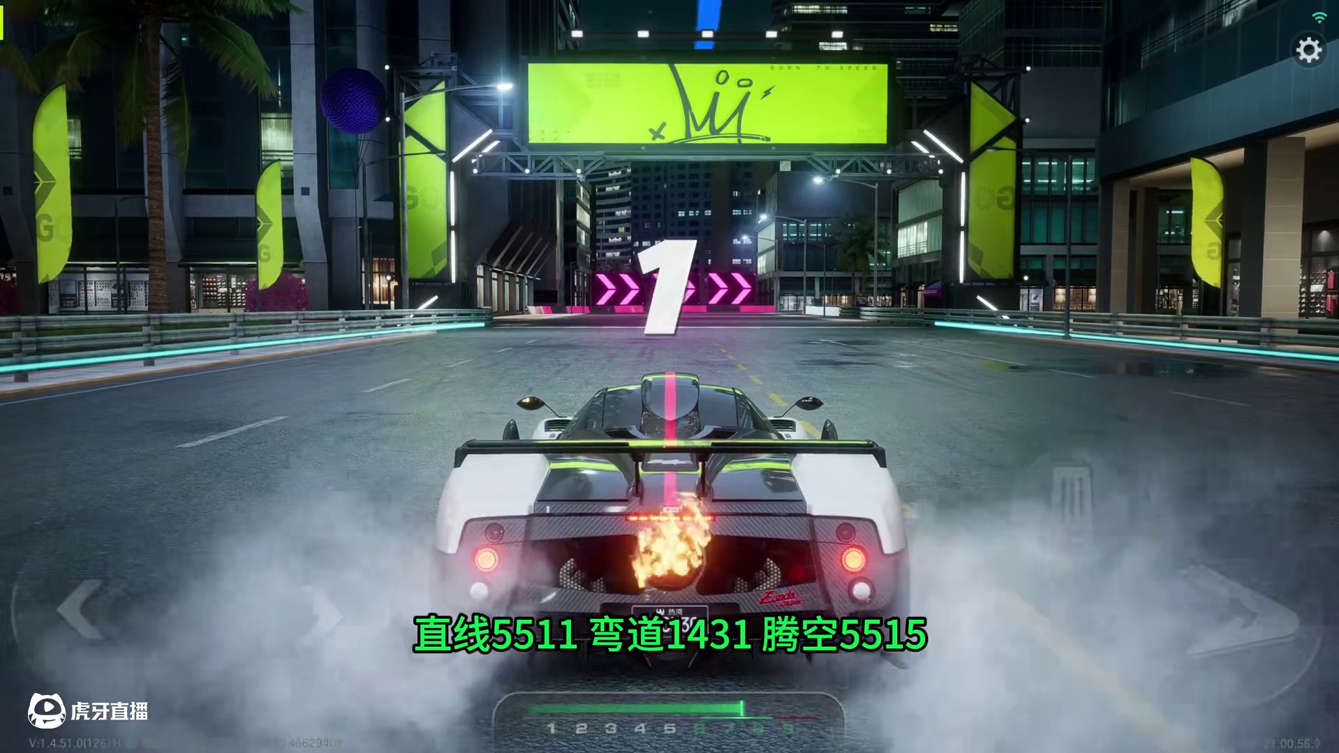 帕加尼返场，还值不值得？ #极品飞车集结 #新版本热湾全明星