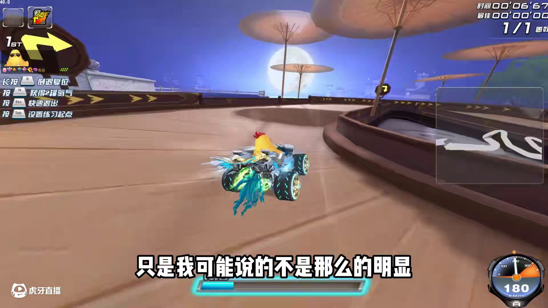 花2500块拿下首发灵蛇雷诺，一个A为什么这么贵？ #QQ飞车 #测评 #雷诺 #氪金