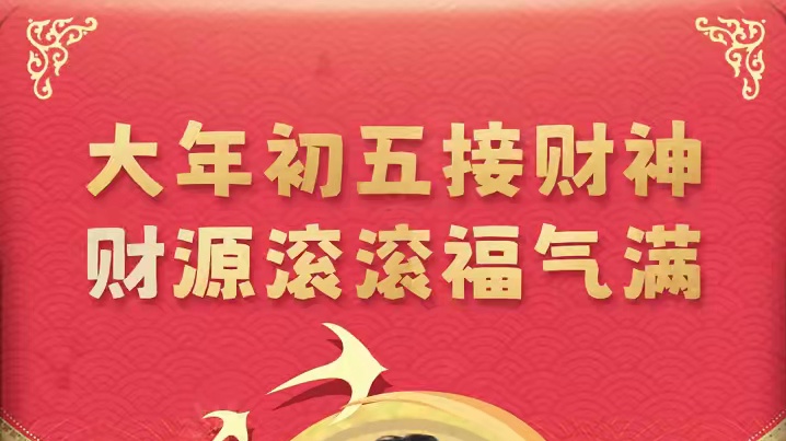 这里的文案区要放不下