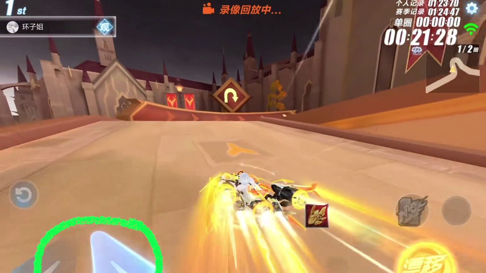 学下飞车几个小细节#蛇来运转漂移过年 #qq飞车手游#在QQ飞车漂移过年