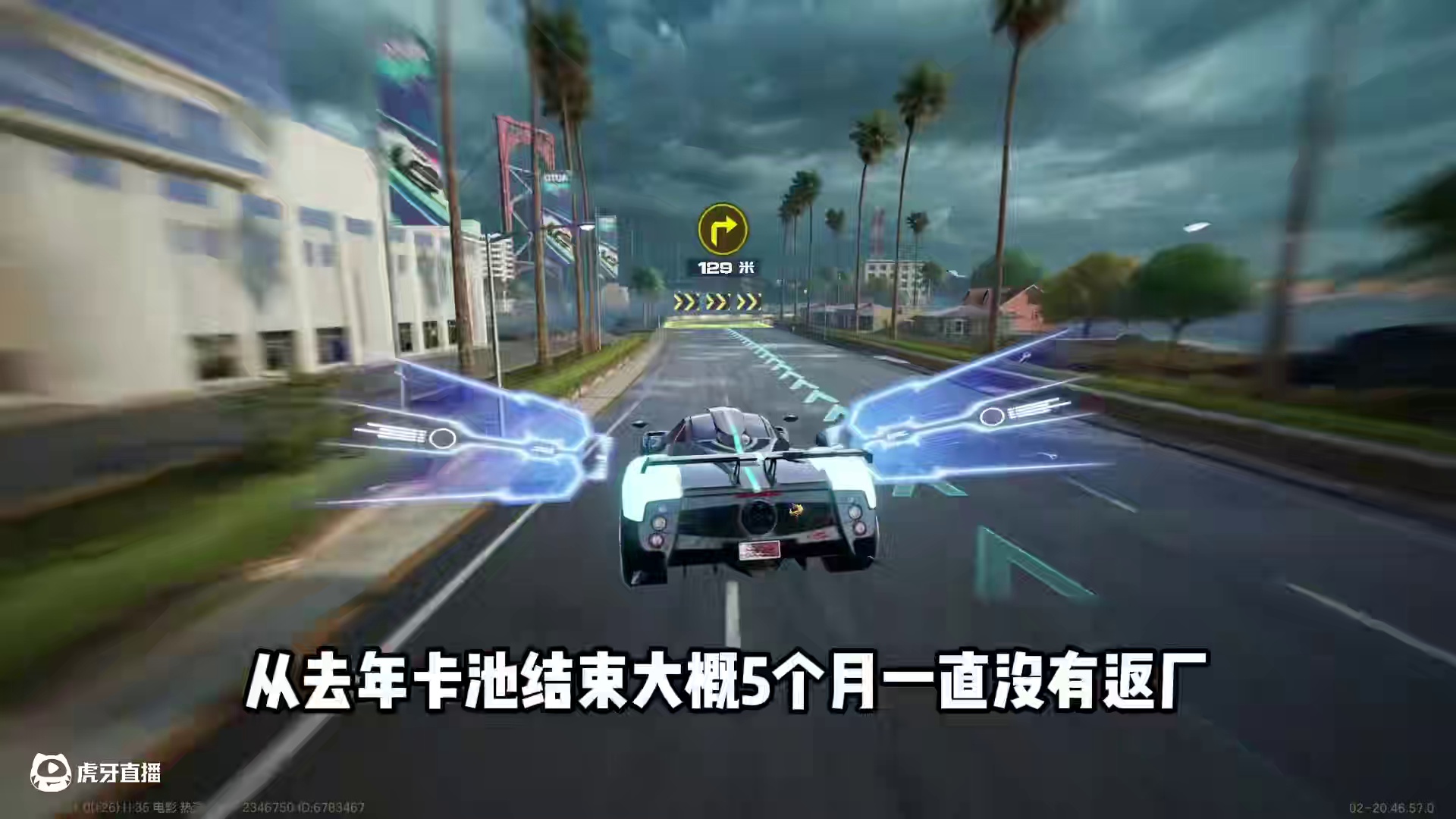 #极品飞车集结 #101俱乐部 #新版本热湾全明星 帕加尼返场！保时捷911GT3爆料！