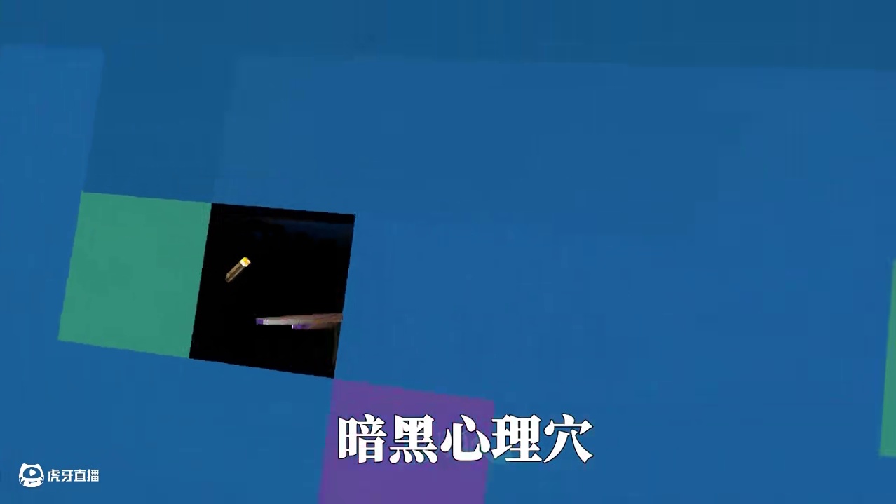 碧月狐：抽象缝合怪2.0 #我的世界 #碧月狐 #抽象