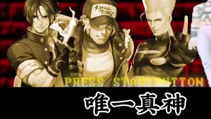 接 受 洗 礼 吧 ！