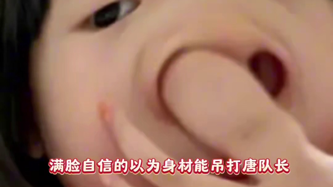 牧四诚：我可是男大（超大声）#我在无限游戏里封神 #广播剧 #牧四诚