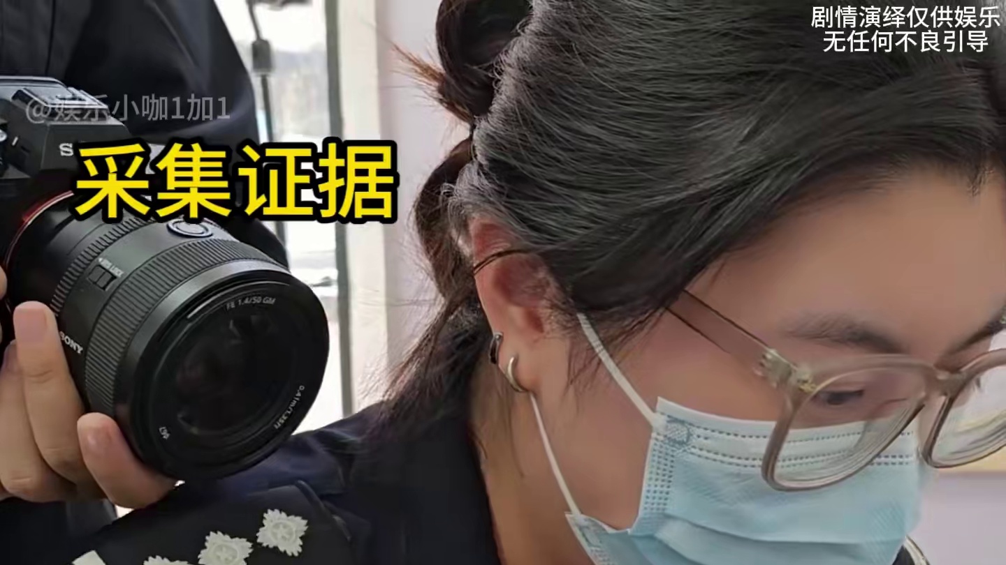 尴尬到极致的社死瞬间，太尴尬了，建议换个星球生活吧#尴尬 #社死 #尴尬瞬间 #看一遍笑一遍 #社死