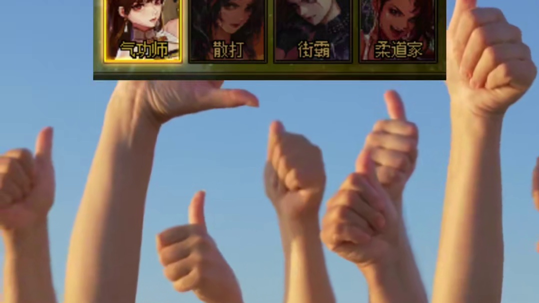 新春时装女格斗时装搭配，现在的女格斗肤白貌美大长腿啊！ #DNF #DNF重力之泉再次闪光 #地下城