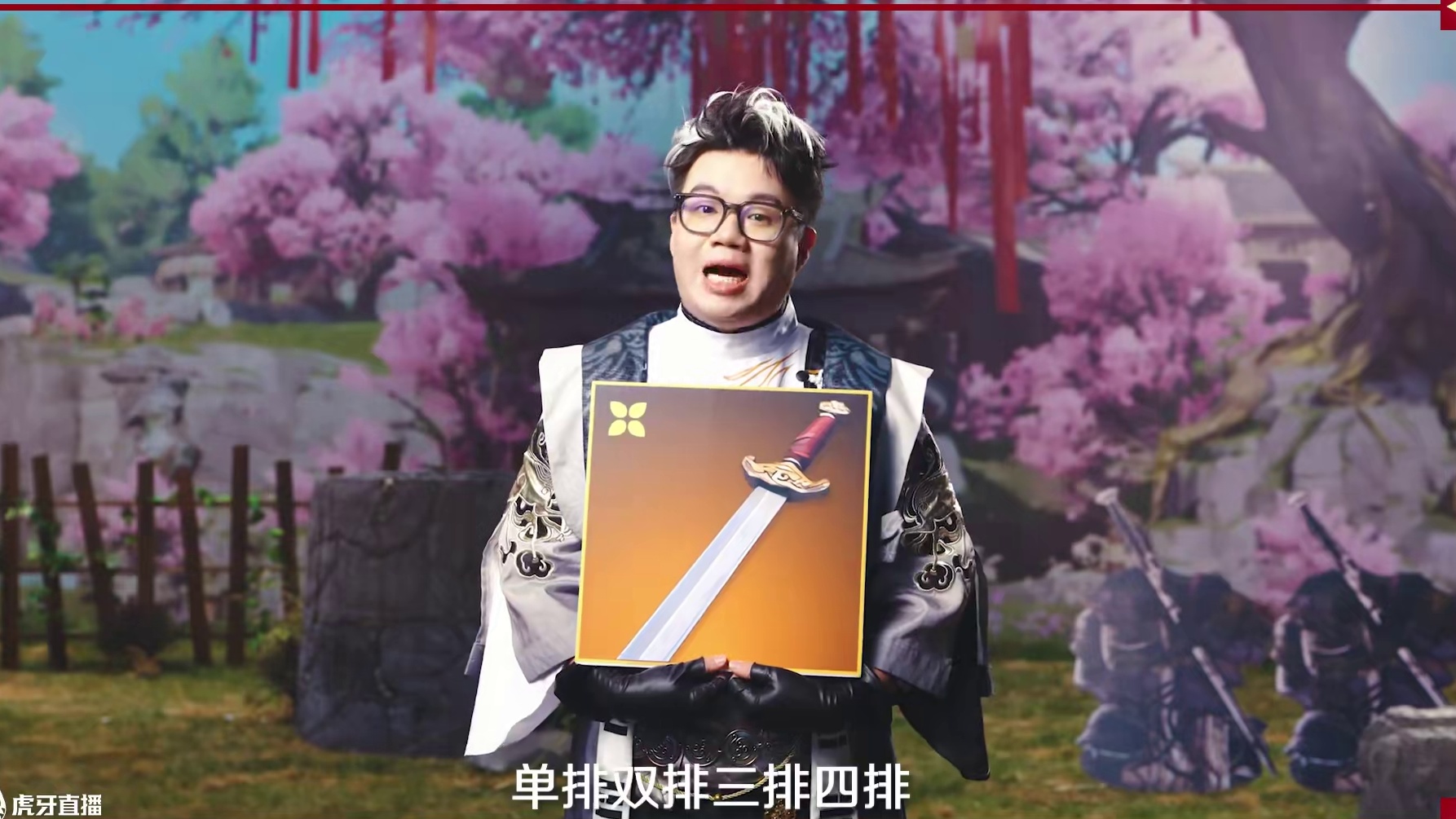 初三迎灶神！做了一辈子饭的