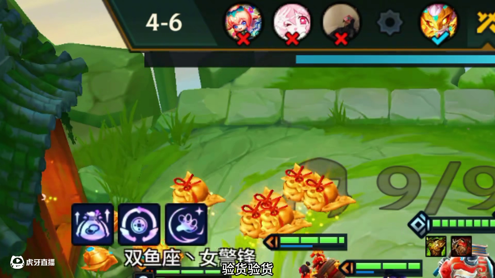 成功弑神三星千珏，惜败八猩红之月#金铲铲之战