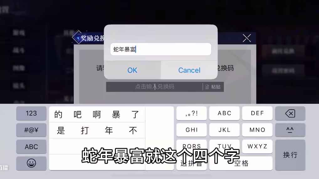 新的cdk来了 #全网发明家申请出战 #晶核全民星计划 #晶核新职业发明家