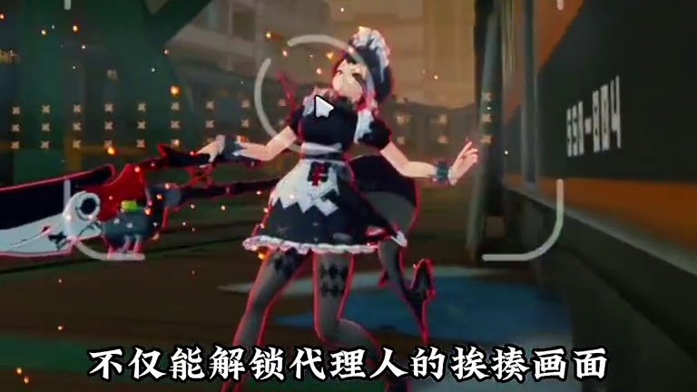 原来这才是绝区零的16+！ #绝区零 #绝区零创作激励计划 #绝区零攻略 #猛犸特勤组 #咔嚓咔嚓