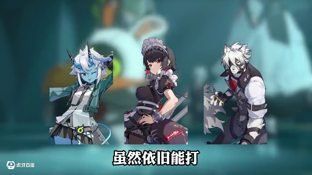 【1.5艾莲培养攻略】时隔4个大版本复刻的鲨鱼妹该怎么养？ 一条视频帮你搞定#绝区零 #绝区零攻略 